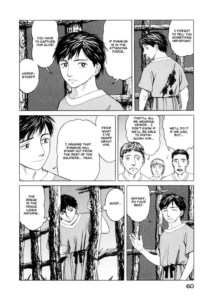 Read Historie EN Manga Online