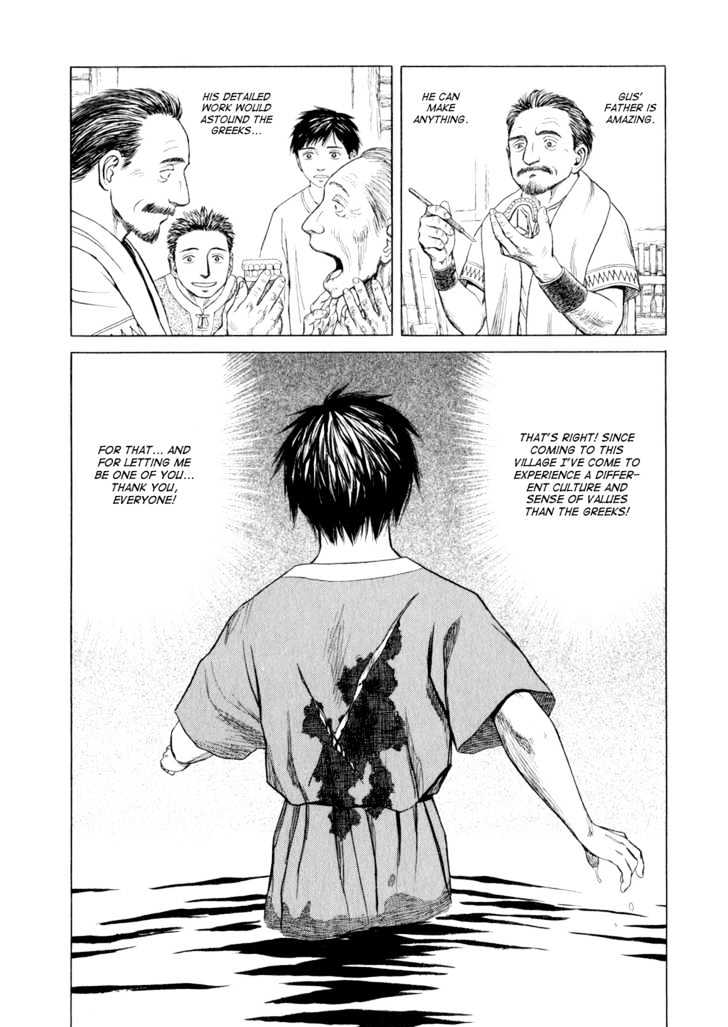 Read Historie EN Manga Online