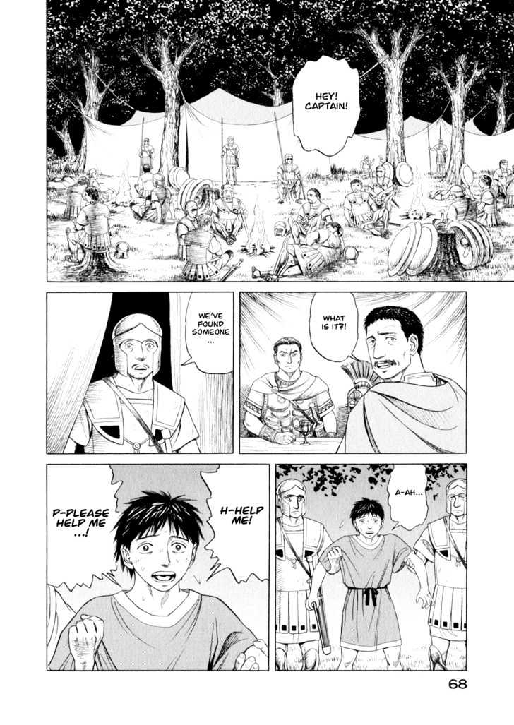 Read Historie EN Manga Online