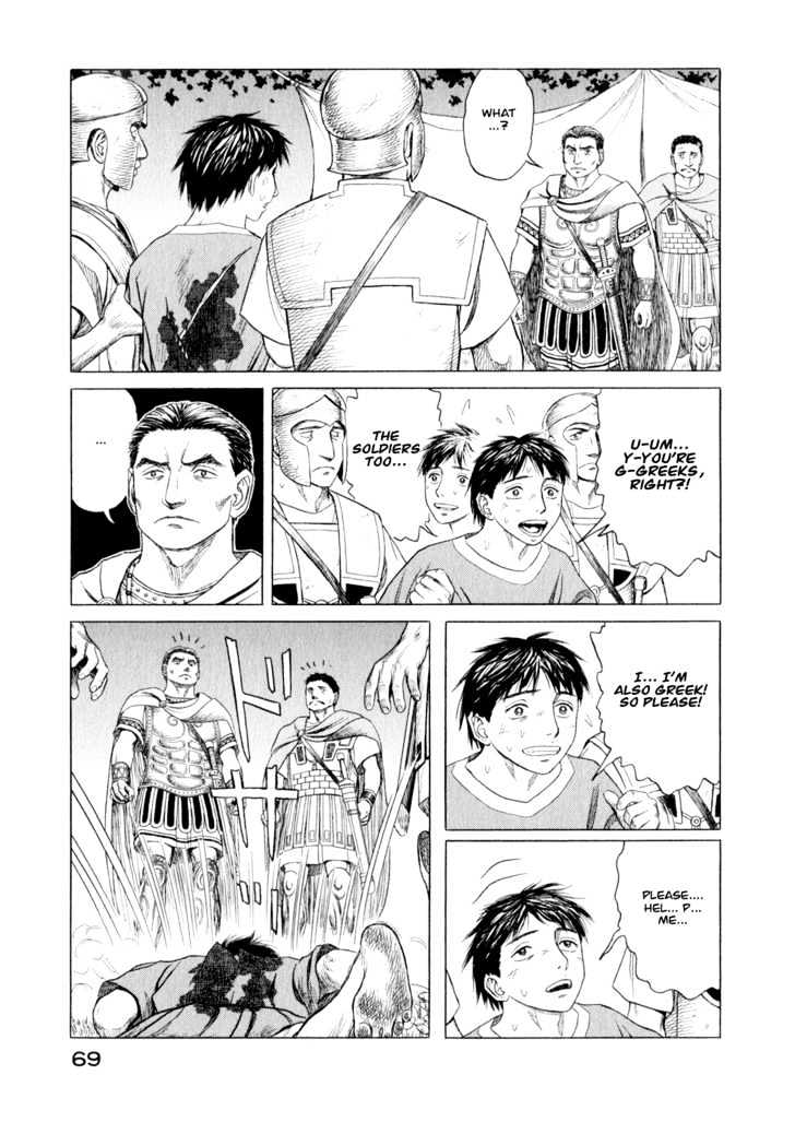 Read Historie EN Manga Online