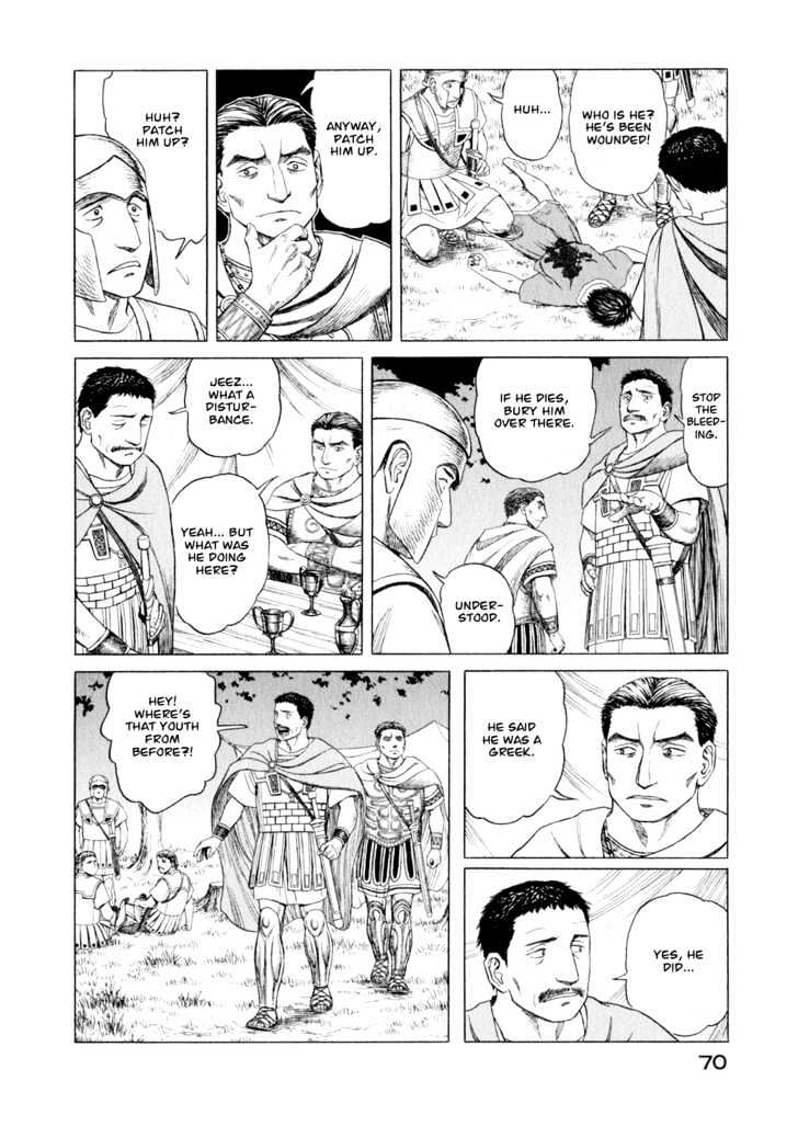 Read Historie EN Manga Online