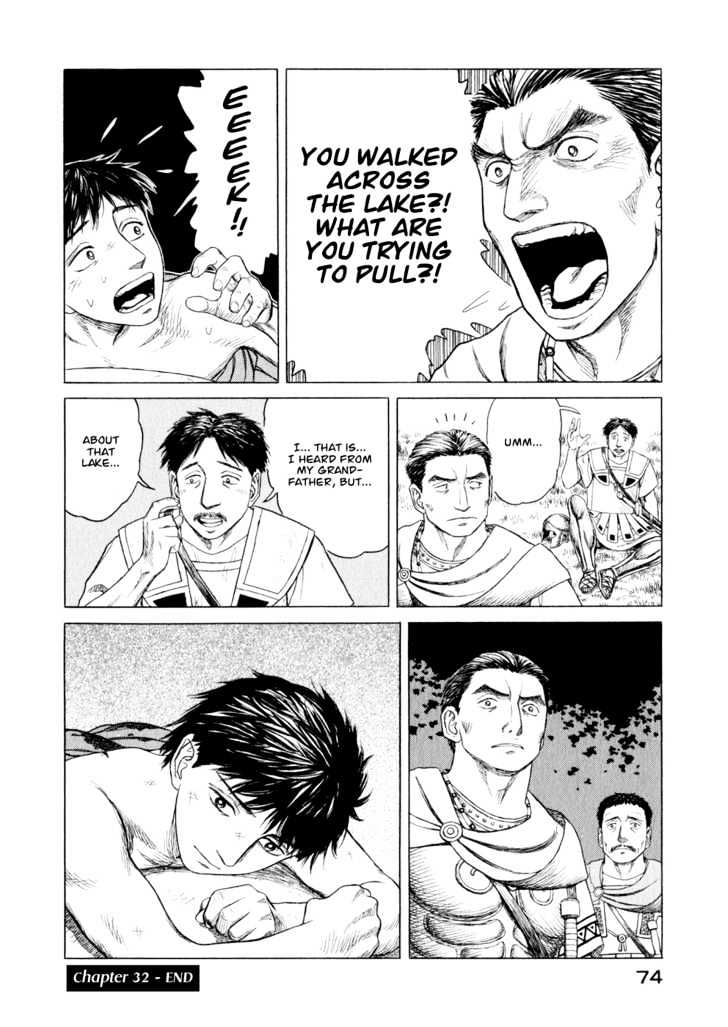 Read Historie EN Manga Online