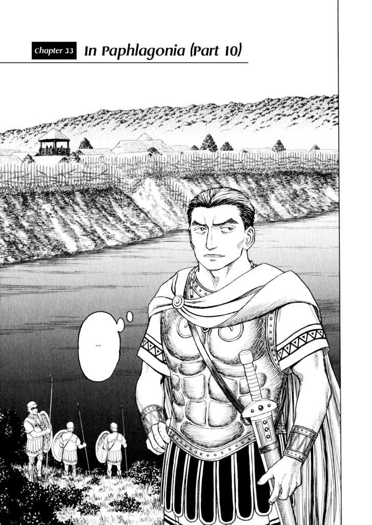 Read Historie EN Manga Online