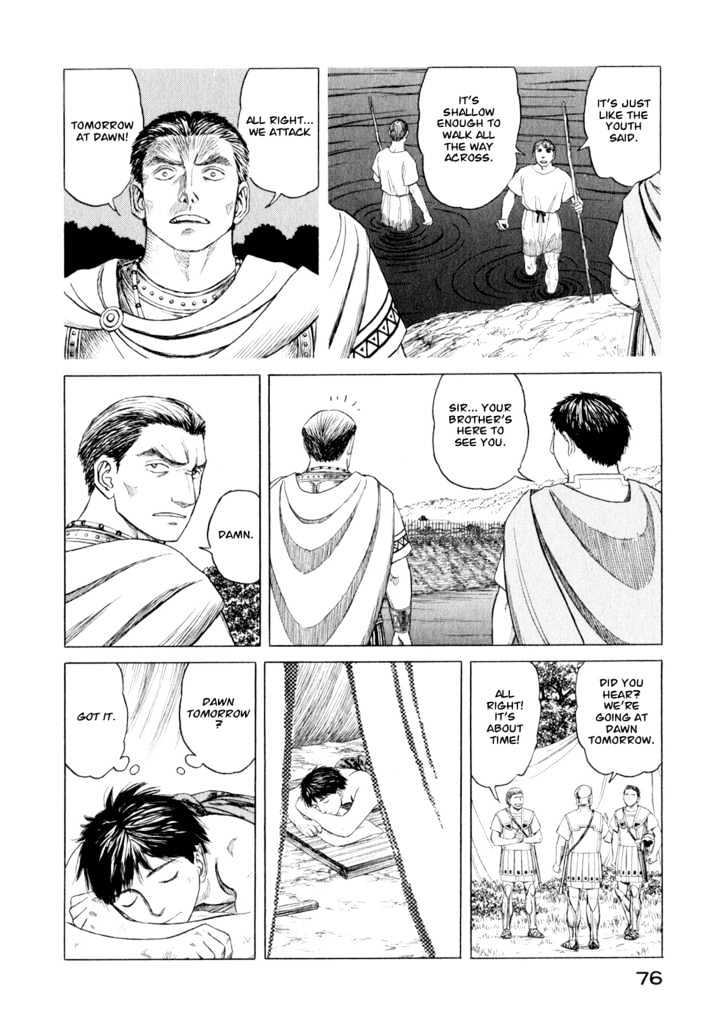 Read Historie EN Manga Online