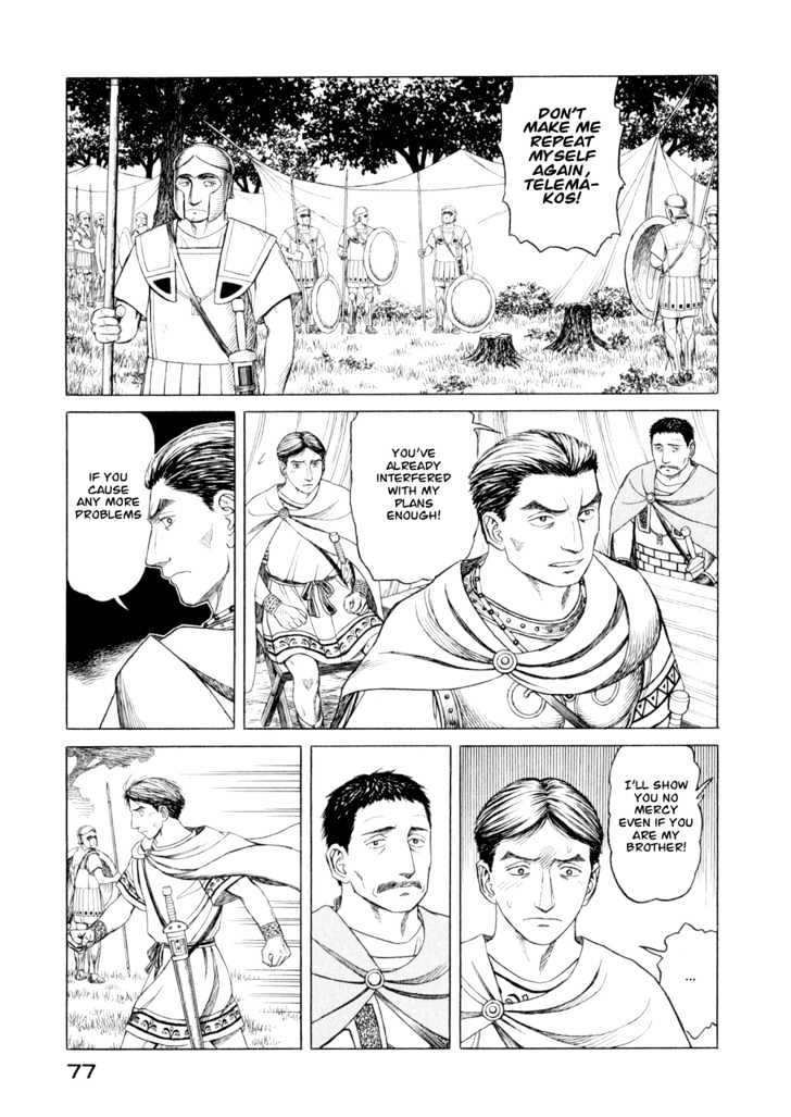 Read Historie EN Manga Online
