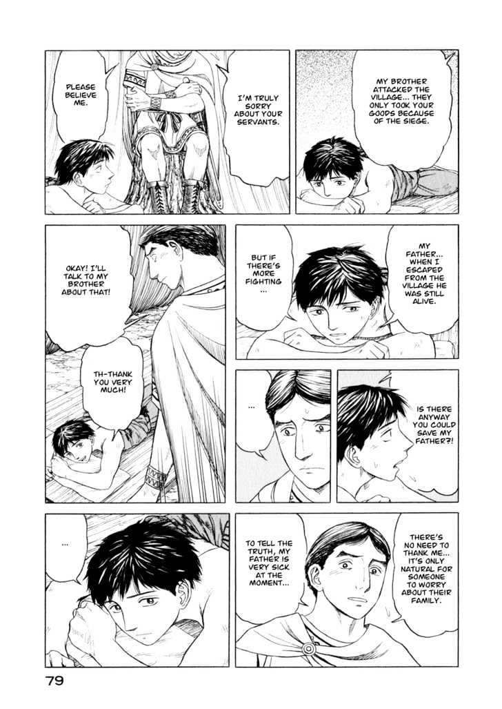 Read Historie EN Manga Online
