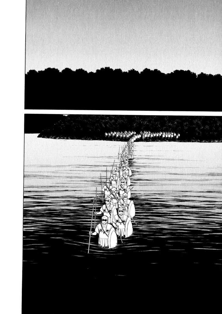 Read Historie EN Manga Online