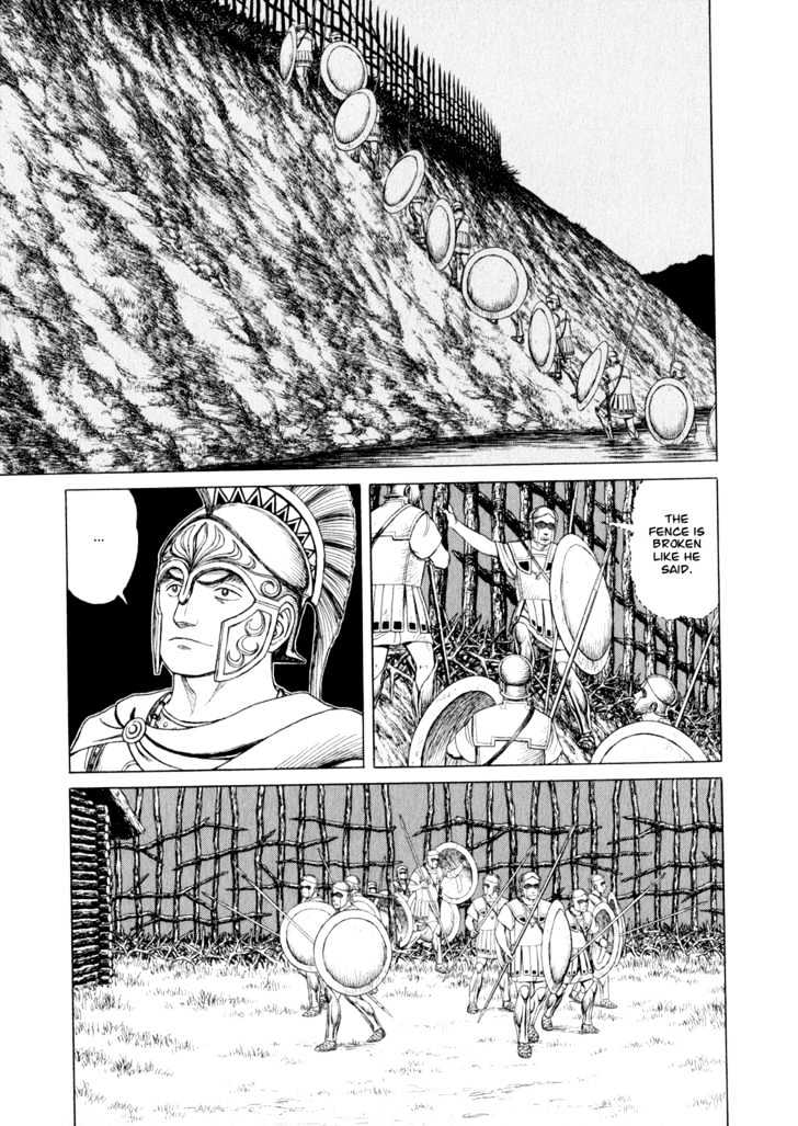 Read Historie EN Manga Online