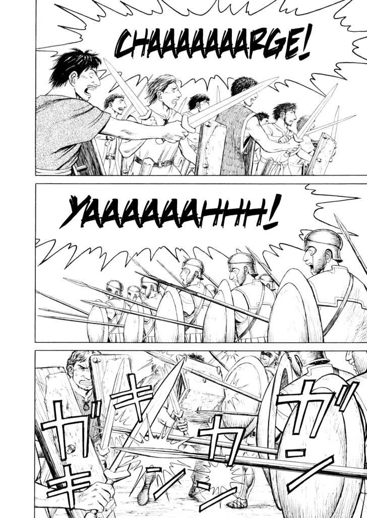 Read Historie EN Manga Online