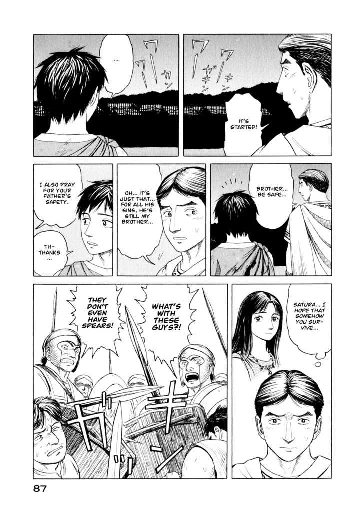 Read Historie EN Manga Online