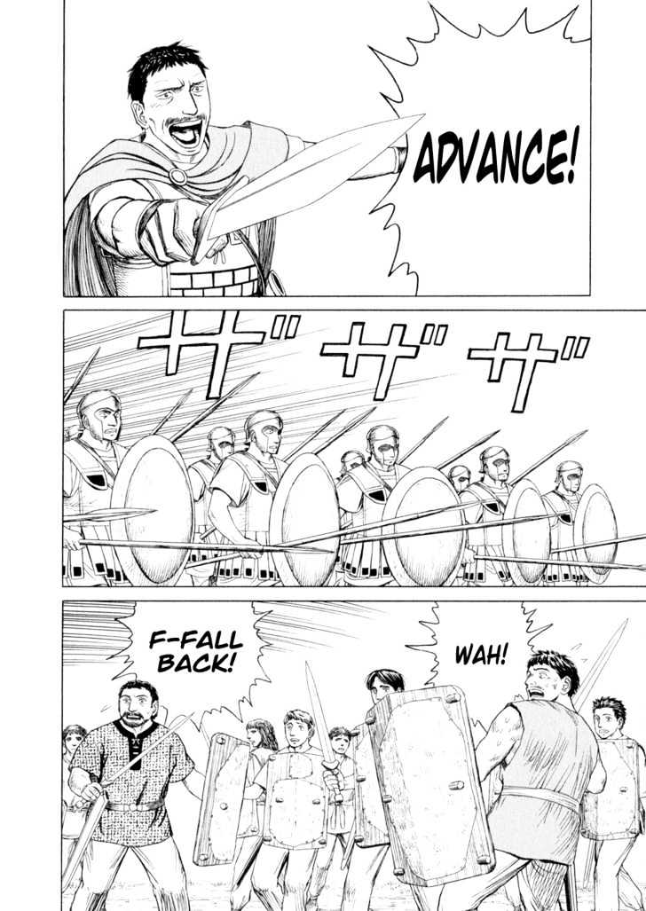 Read Historie EN Manga Online