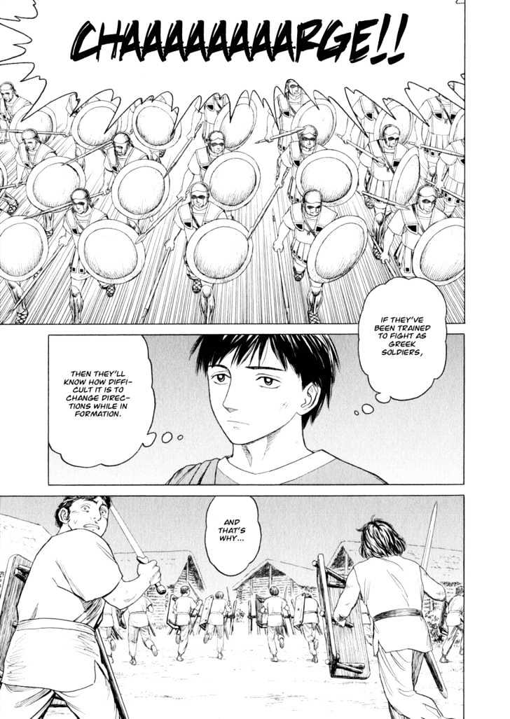 Read Historie EN Manga Online