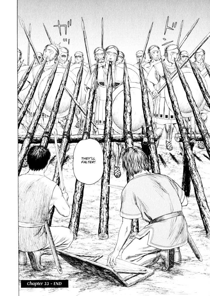 Read Historie EN Manga Online