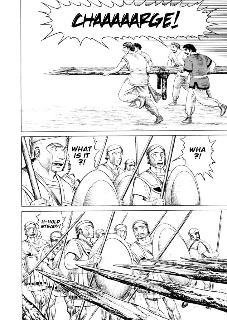 Read Historie EN Manga Online
