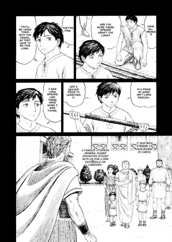Read Historie EN Manga Online