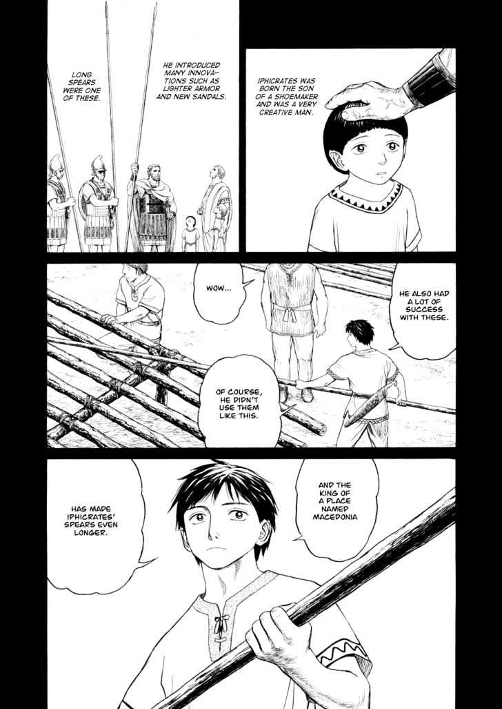 Read Historie EN Manga Online