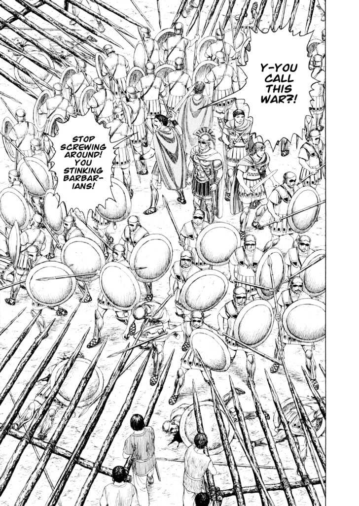 Read Historie EN Manga Online
