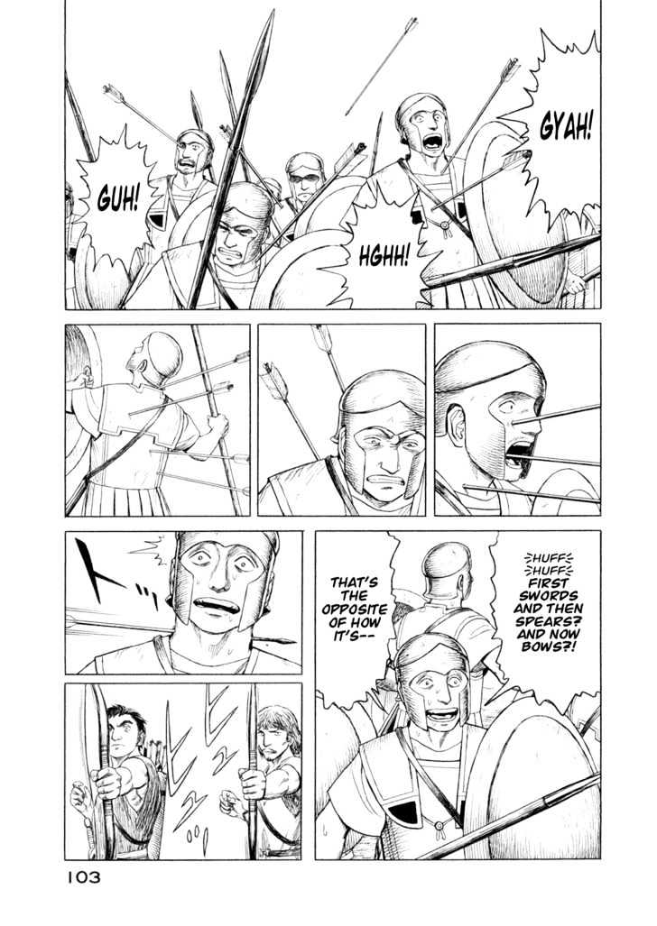 Read Historie EN Manga Online