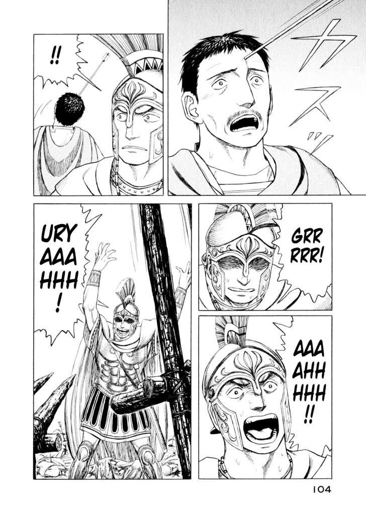 Read Historie EN Manga Online