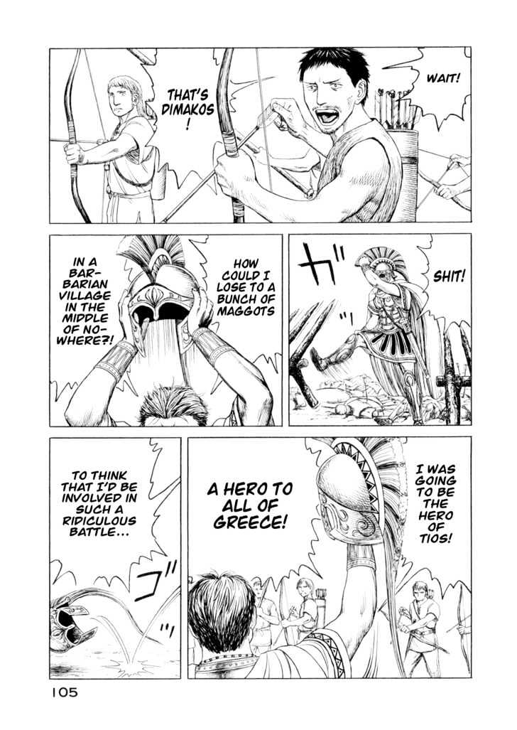 Read Historie EN Manga Online