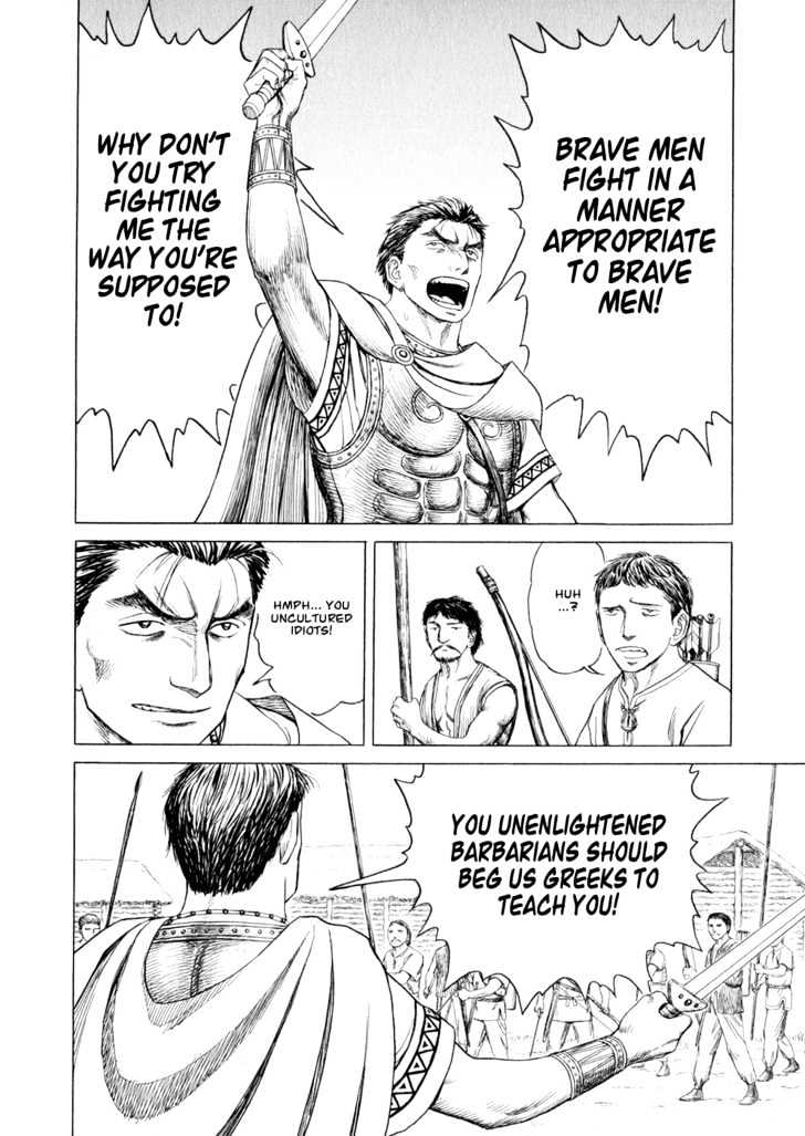 Read Historie EN Manga Online
