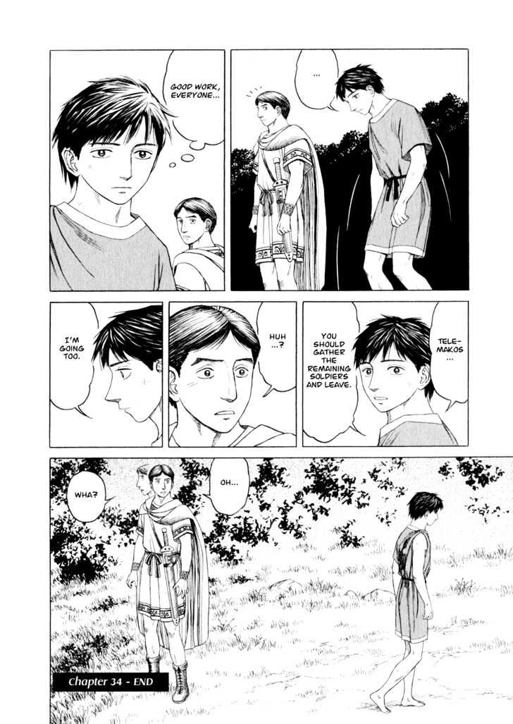 Read Historie EN Manga Online