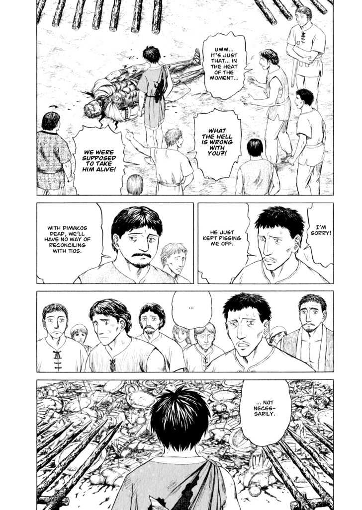 Read Historie EN Manga Online