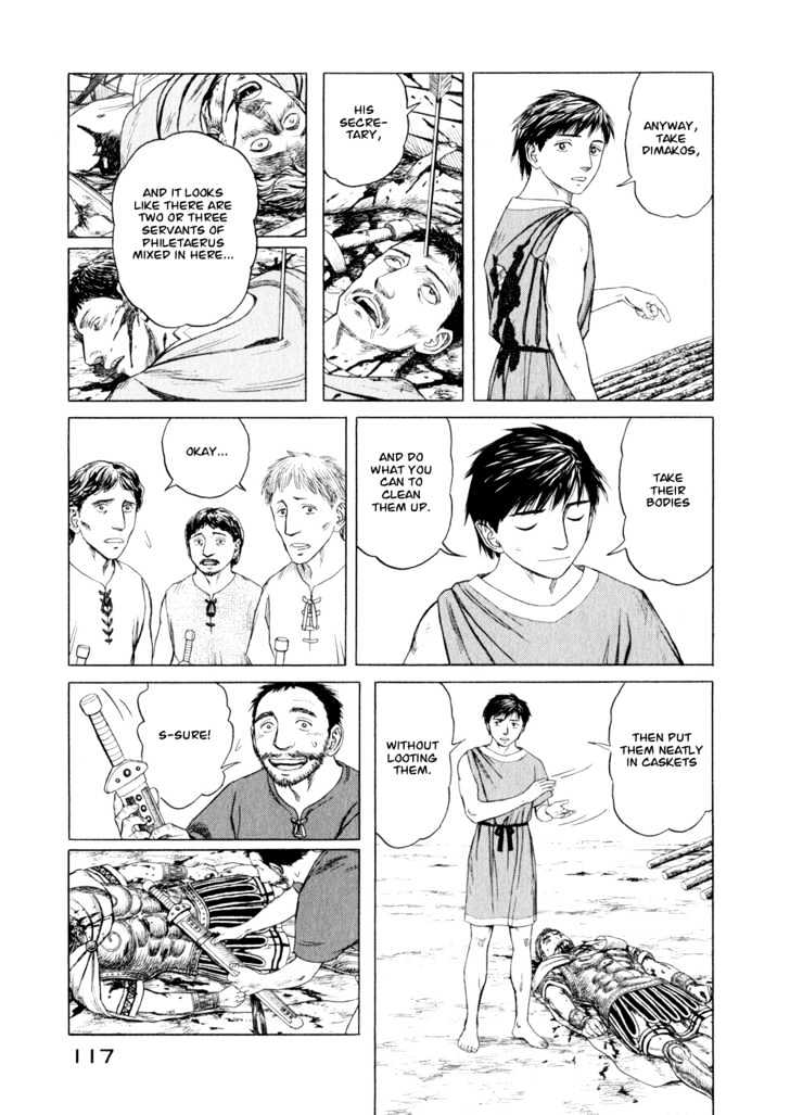 Read Historie EN Manga Online