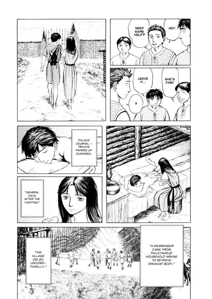 Read Historie EN Manga Online