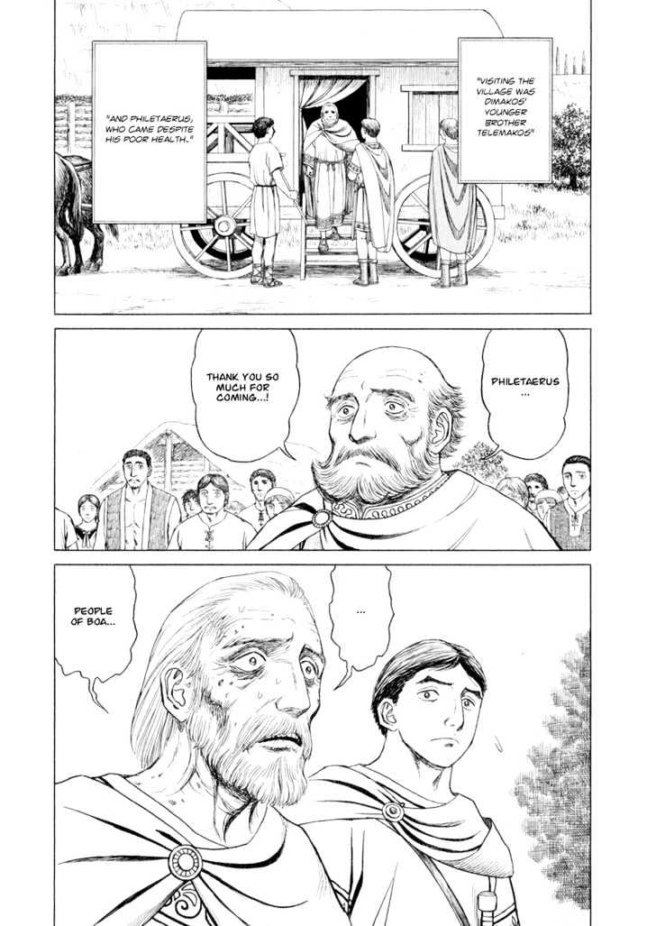 Read Historie EN Manga Online