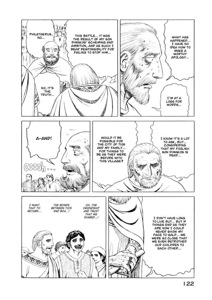 Read Historie EN Manga Online