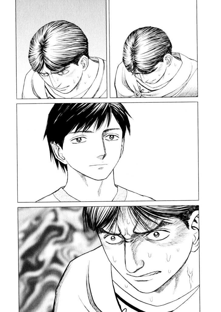 Read Historie EN Manga Online