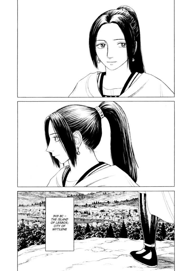 Read Historie EN Manga Online