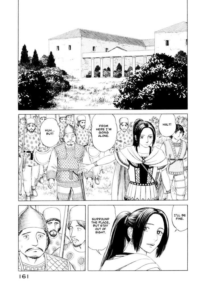 Read Historie EN Manga Online