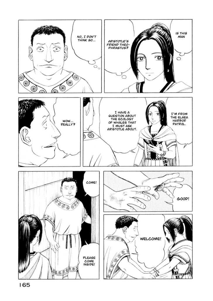 Read Historie EN Manga Online