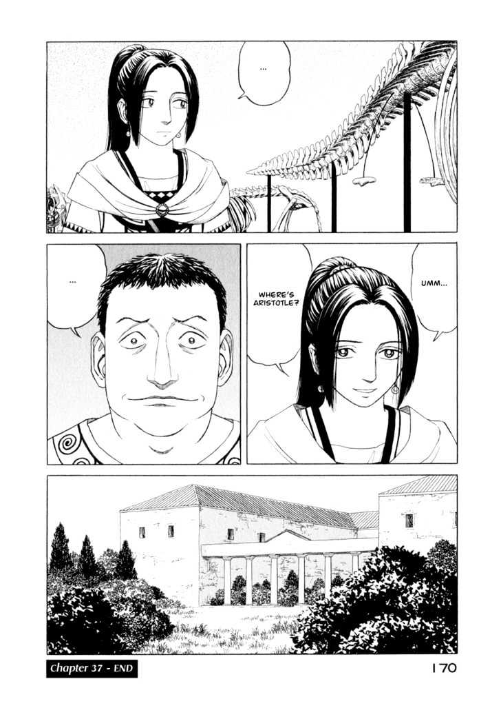 Read Historie EN Manga Online