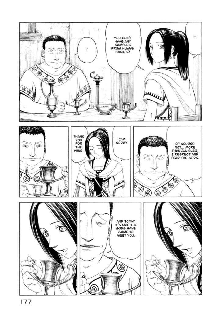 Read Historie EN Manga Online