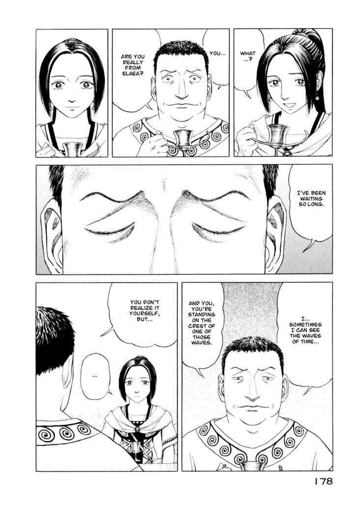 Read Historie EN Manga Online