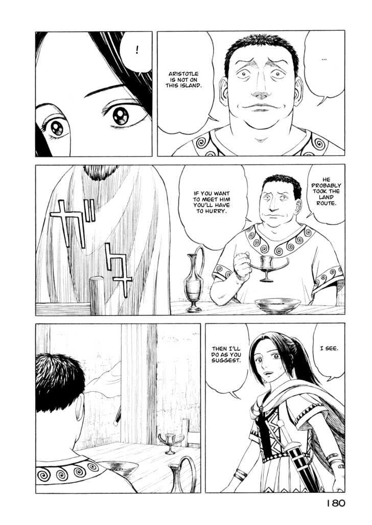 Read Historie EN Manga Online