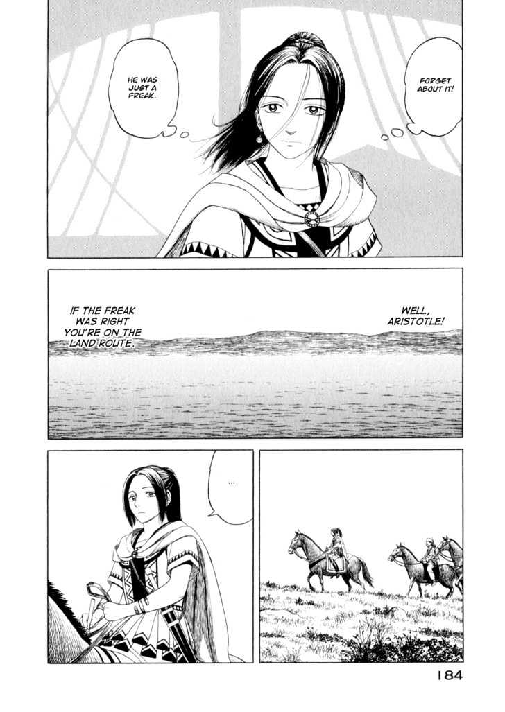 Read Historie EN Manga Online