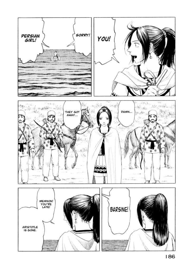 Read Historie EN Manga Online