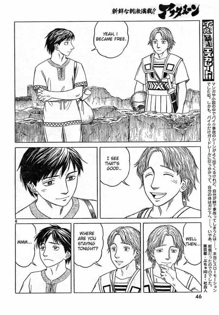 Read Historie EN Manga Online