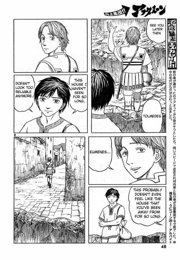 Read Historie EN Manga Online