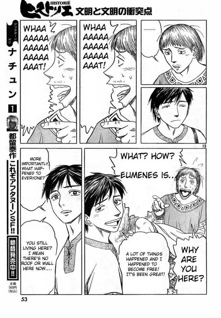 Read Historie EN Manga Online