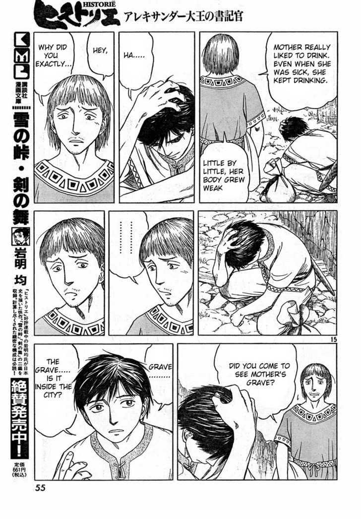 Read Historie EN Manga Online