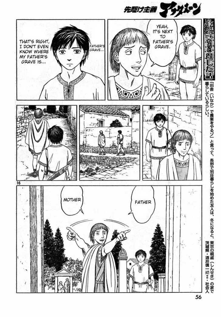 Read Historie EN Manga Online