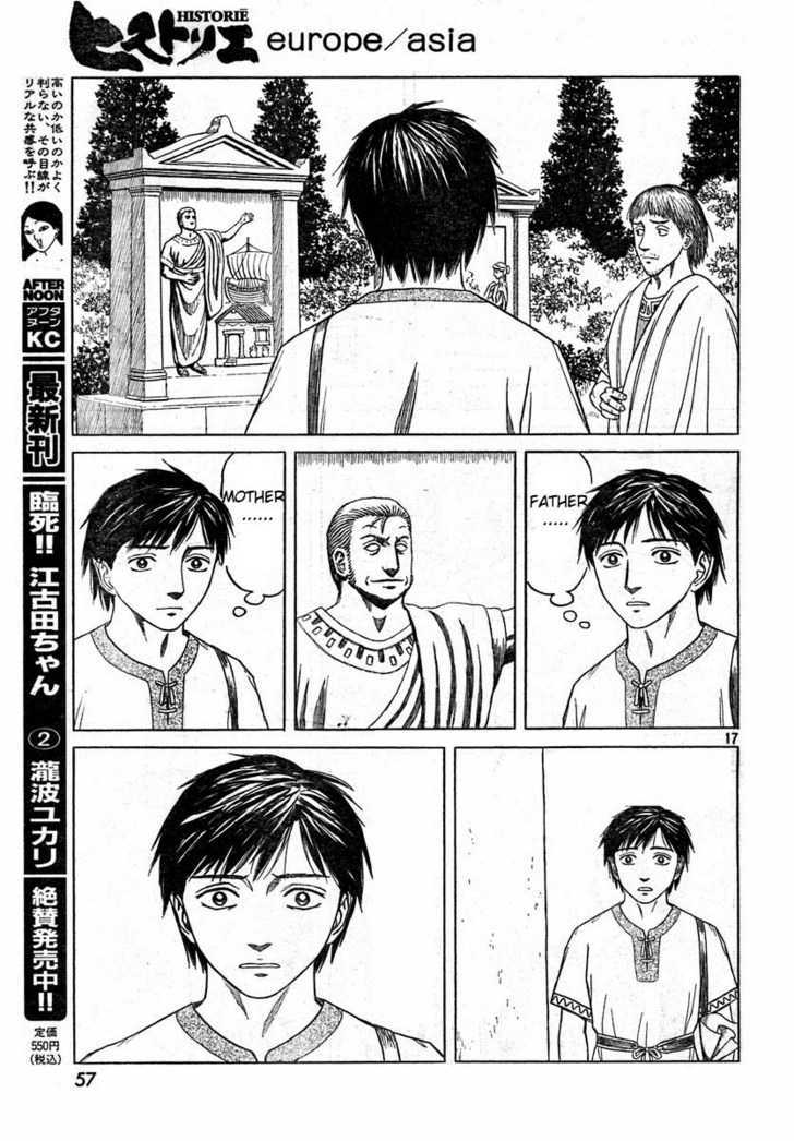 Read Historie EN Manga Online