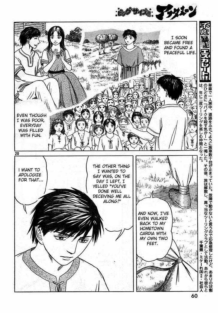 Read Historie EN Manga Online