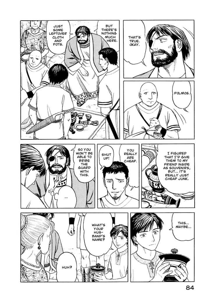 Read Historie EN Manga Online