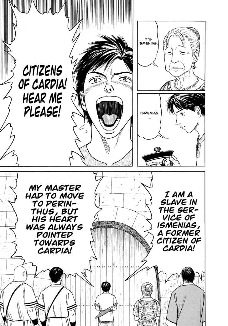 Read Historie EN Manga Online